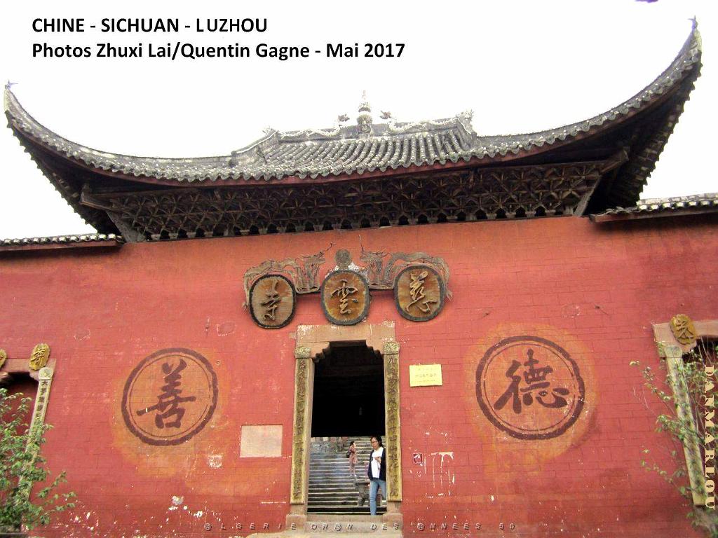 Luzhou 028.JPG